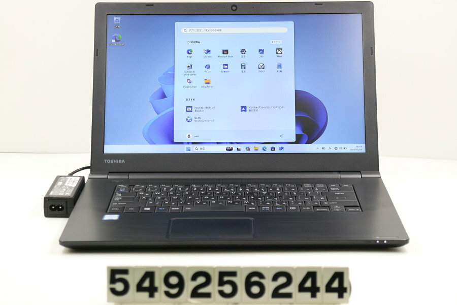 dynabook dynabook B65/DN Core i5 8350U 1.7GHz/8GB/256GB(SSD)/DVD/15.6W/FWXGA(1366x768)/Win11【中古】【20251111】