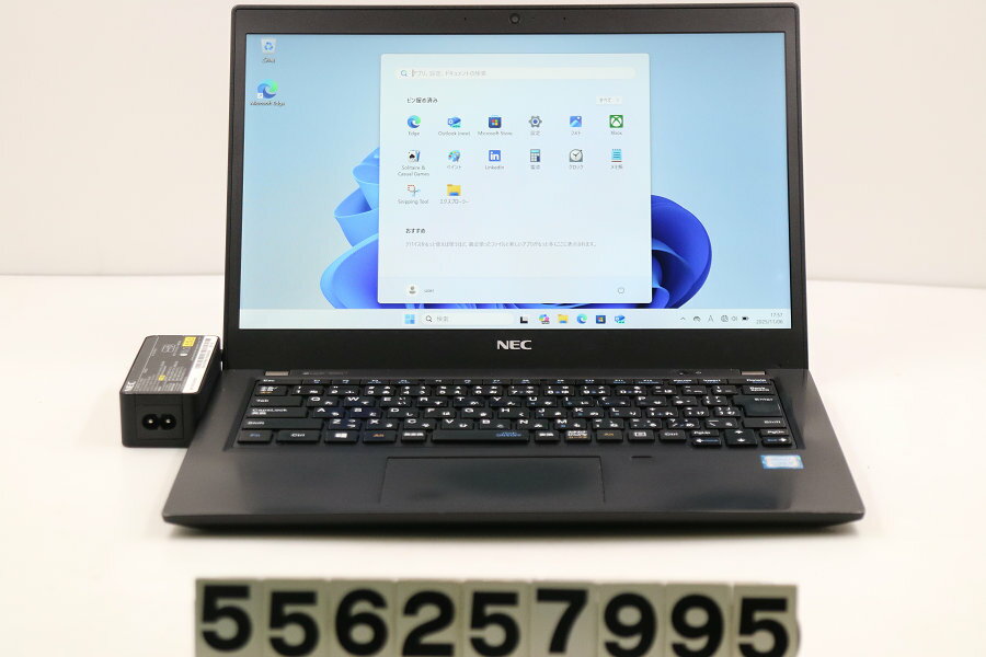 NEC PC-GN164ZELG Core i5 8265U 1.6GHz/8GB/256GB(SSD)/13.3W/FHD(1920x1080)/Win11 外装劣化あり【中..