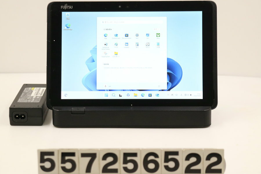 富士通 ARROWS Tab Q509/VB Celeron N4100 1.1GHz/8GB/128GB(eMMC)/WUXGA(1920x1200) タッチパネル/Win11 外装キズあり【中古】【20251030】