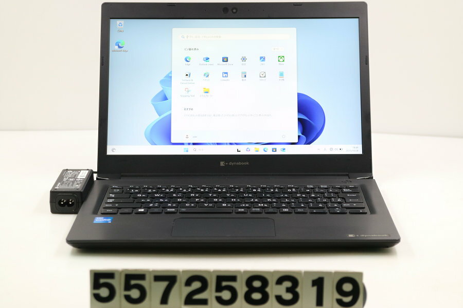 極美品☆バッテリー超優良☆11世代 メモリ16GB Dynabook S73HS バッテリー良 dynabook S73HS 第11世代i5/16GB/512GB バッテリー良