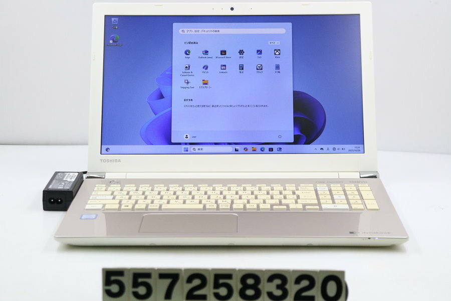 楽天市場】dynabook フォーマルロゼの通販