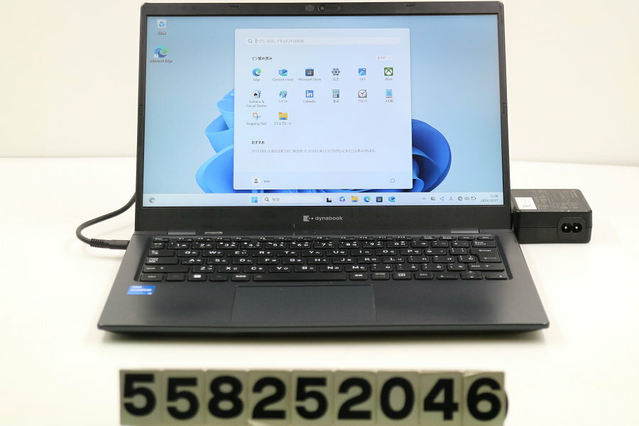 dynabook dynabook G83/HU Core i5 1135G7 2.4GHz/16GB/256GB(SSD)/13.3W/FHD(1920x1080)/Win11