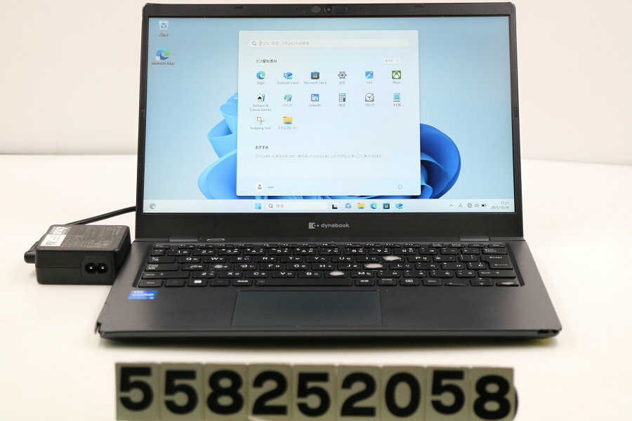 TCE쥯ȳŷԾŹ㤨֡ڥʡdynabook dynabook G83/HU Core i5 1135G7 2.4GHz/8GB/256GB(SSD/13.3W/FHD(1920x1080/Win11šۡ20251030ۡפβǤʤ18,600ߤˤʤޤ