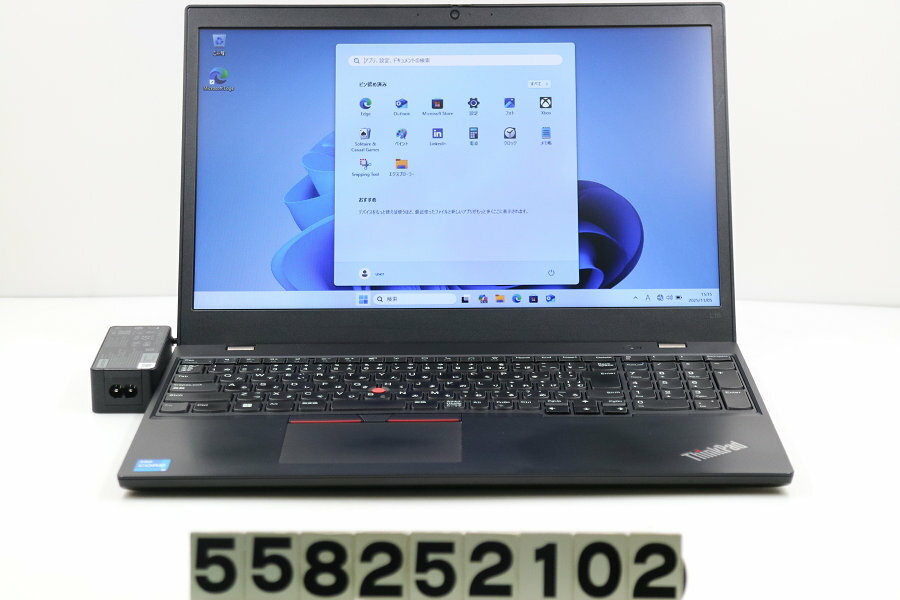 Lenovo ThinkPad L15 Gen2 Core i5 1135G7 2.4GHz/8GB/256GB(SSD)/15.6W/FWXGA(1366x768)/Win11 キー文字消えあり【中古】【20251111】
