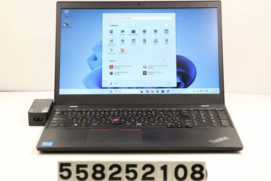 [動作保証有] lenovo ideapad Mem 8GB SSD 256GB 楽天市場】lenovo ssd 256の通販