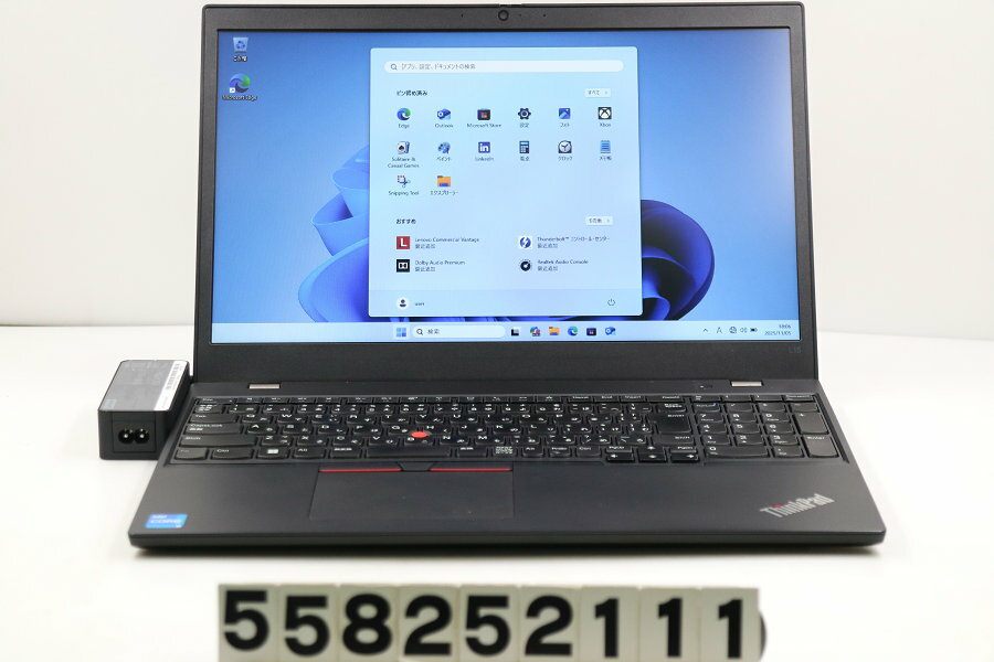Lenovo ThinkPad L15 Gen2 Core i5 1135G7 2.4GHz/8GB/256GB(SSD)/15.6W/FWXGA(1366x768)/Win11【中古】【20251111】