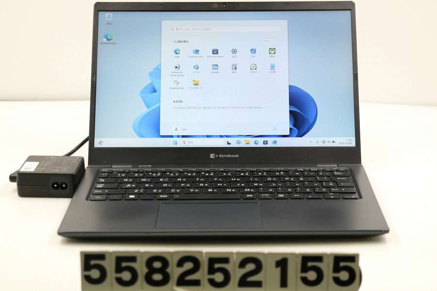 TCE쥯ȳŷԾŹ㤨dynabook dynabook G83/HU Core i5 1135G7 2.4GHz/8GB/256GB(SSD/13.3W/FHD(1920x1080/Win11 ѡ줢šۡ20251030ۡפβǤʤ23,800ߤˤʤޤ