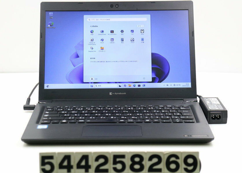 dynabook dynabook S73/DP Core i5 8250U 1.6GHz/8GB/256GB(SSD)/13.3W/FWXGA(1366x768)/Win11 ゴム足..