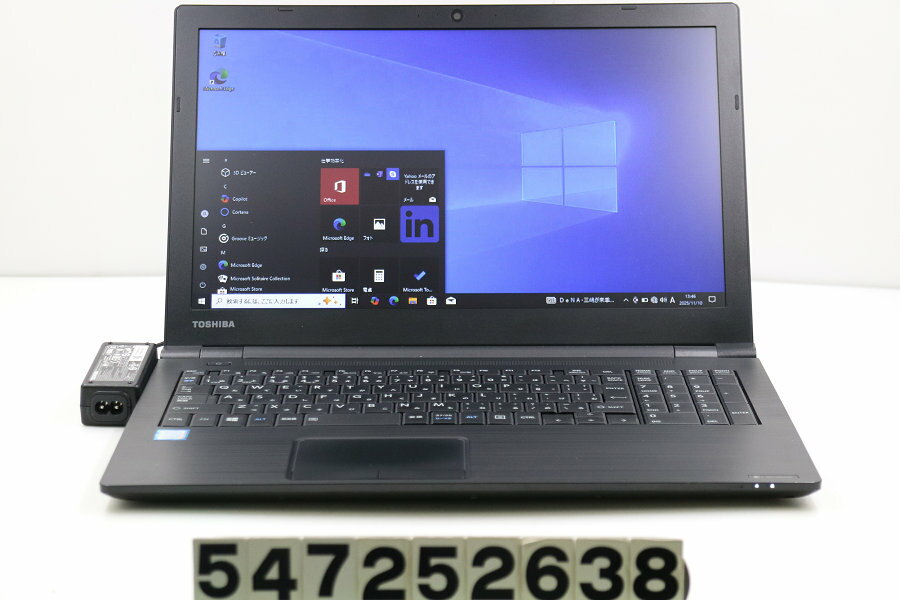 東芝 dynabook B65/H Core i5 7200U 2.5GHz/8GB/256GB(SSD)/Multi/15.6W/FWXGA(1366x768)/Win11 ヒンジ..