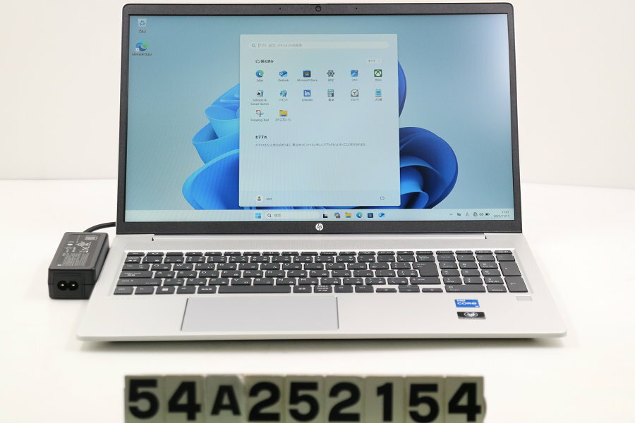 hp ProBook 450 G9 Core i5 1235U 1.3GHz/16GB/512GB(SSD)/15.6W/FHD(1920x1080)/Win11【中古】【20251113】