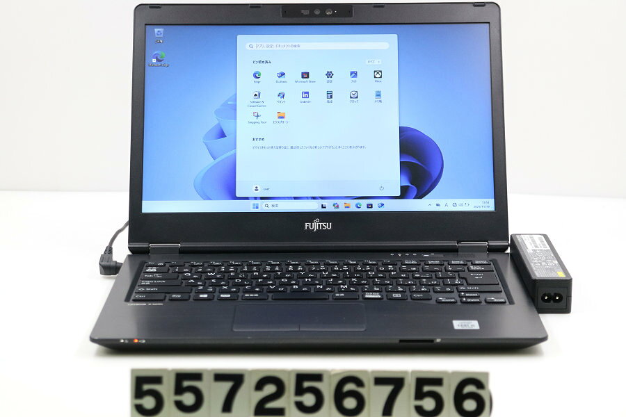 楽天市場】pcコンフル（メーカー富士通）（ノートPC｜パソコン