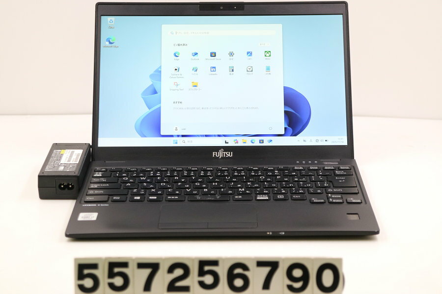 富士通 LIFEBOOK U9310/D Core i7 10610U 1.8GHz/16GB/512GB(SSD)/13.3W/FHD(1920x1080)/Win11 キー文字消えあり【中古】【20251119】
