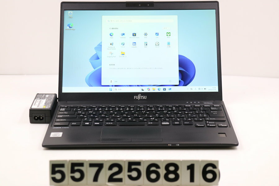 富士通 LIFEBOOK U9310/D Core i5 10310U 1.7GHz/8GB/128GB(SSD)/13.3W/FHD(1920x1080)/Win11【中古】【20251119】