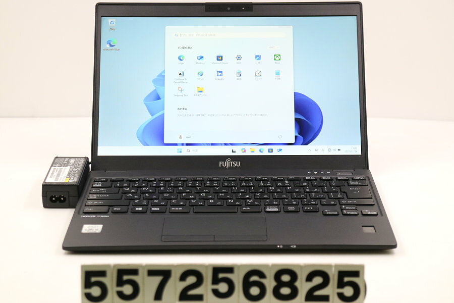Rakuten - 富士通 LIFEBOOK U9310/D Core i5 10310U 1.7GHz/8GB/128GB(SSD)/13.3W/FHD(1920x1080)/Win11 画面表示不良あり【中古】【20251119】