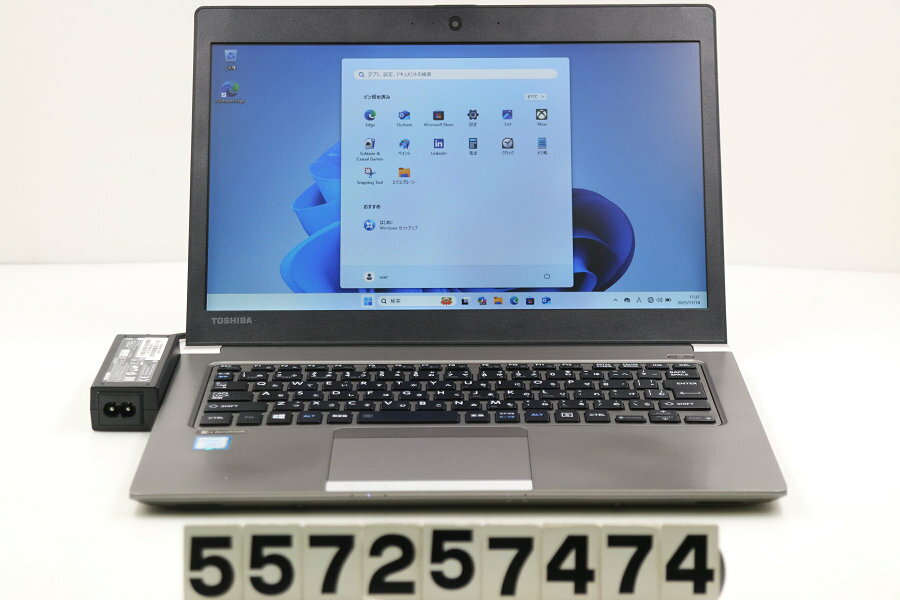 dynabook dynabook R63/DN Core i5 8250U 1.6GHz/8GB/256GB(SSD)/13.3W/FWXGA(1366x768)/Win11 エラー表示あり【中古】【20251119】(2.0)