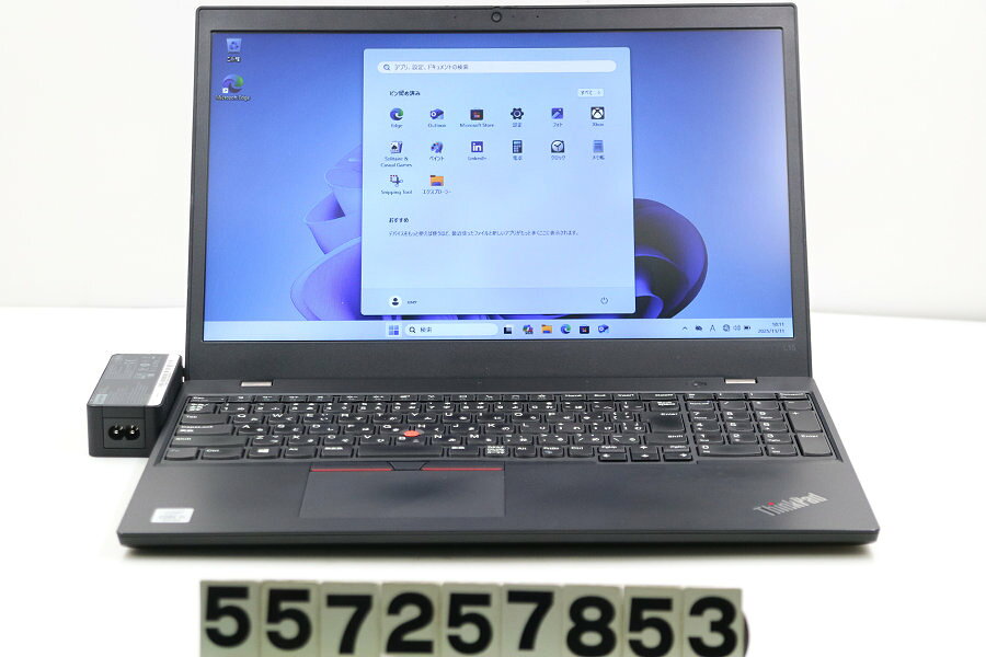 Lenovo ThinkPad L15 Gen1 Core i5 10210U 1.6GHz/16GB/256GB(SSD)/15.6W/FWXGA(1366x768)/Win11【中古】【20251113】