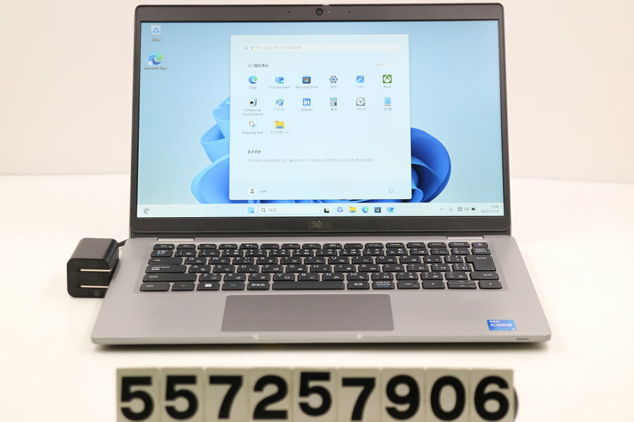 楽天市場】Core i5-1235U（メモリ容量16GB）の通販