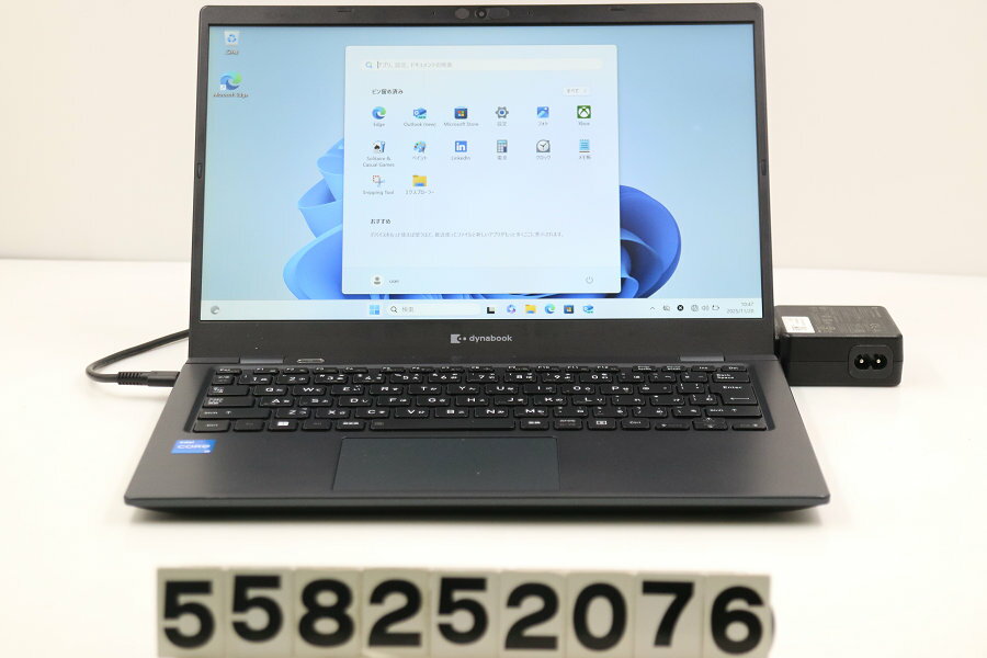 Windowsノート本体 dynabook Core i5(1135G7)/16G/256GB Win11 Amazon.co.jp: dynabook ノートパソコン GA/ZY【AMD Ryzenプロセッサー