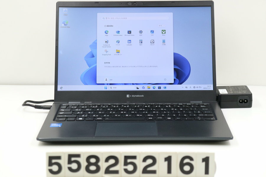 製品画像：22位