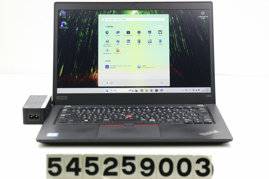 楽天市場】lenovo thinkpad x390の通販
