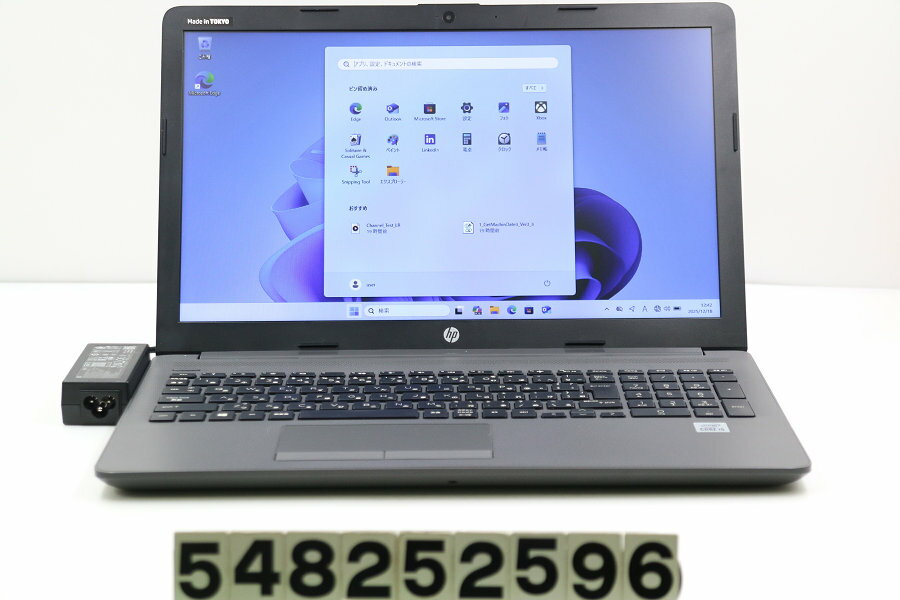 Rakuten - hp 250 G7 Core i5 1035G1 1GHz/8GB/256GB/Multi/15.6W/FWXGA(1366x768)/Win11【中古】【20251223】