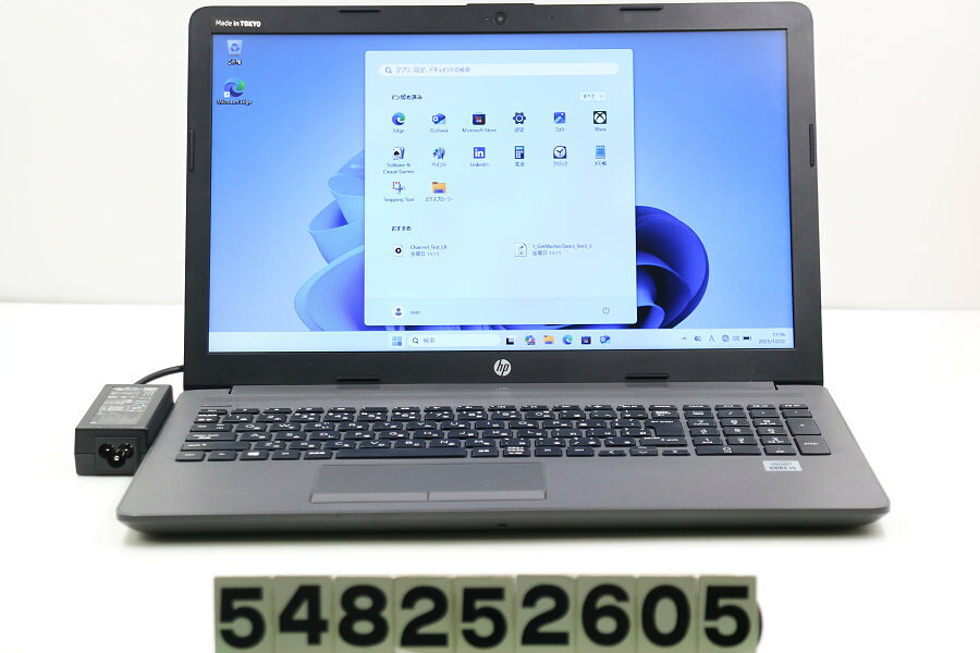 乐天商城 - hp 250 G7 Core i5 1035G1 1GHz/8GB/256GB/Multi/15.6W/FWXGA(1366x768)/Win11【中古】【20251223】