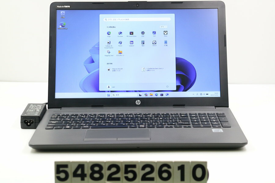 hp 250 G7 Core i5 1035G1 1GHz/8GB/256GB/Multi/15.6W/FWXGA(1366x768)/Win11【中古】【20251223】