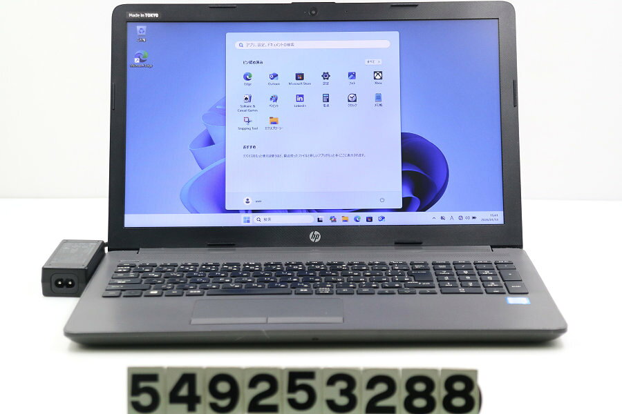 楽天市場】hp 250 g7 i5（ノートPC｜パソコン）：パソコン・周辺機器の通販