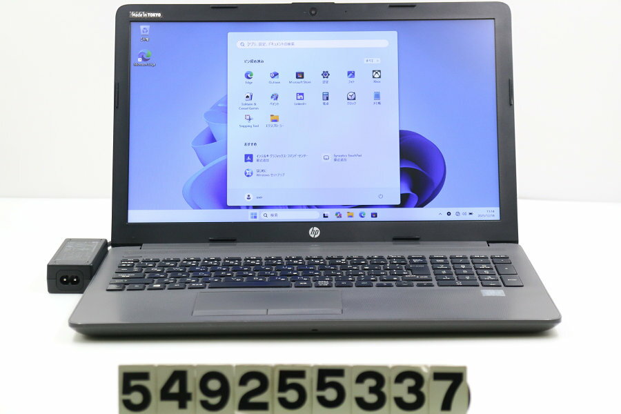楽天市場】hp 255 g7（メーカーHP）（ノートPC｜パソコン）：パソコン