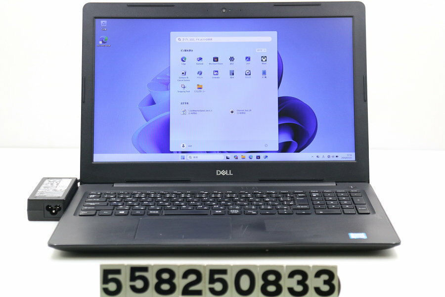 製品画像：20位