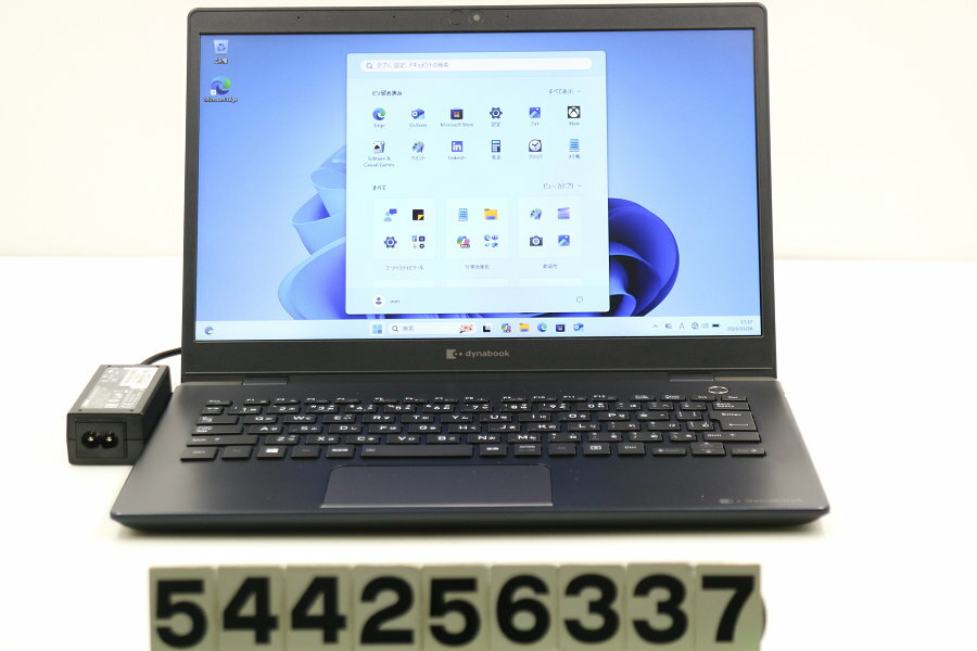 乐天商城 - dynabook dynabook G83/M Core i5 8250U 1.6GHz/8GB/256GB(SSD)/13.3W/FWXGA(1366x768)/Win11【中古】【20260401】