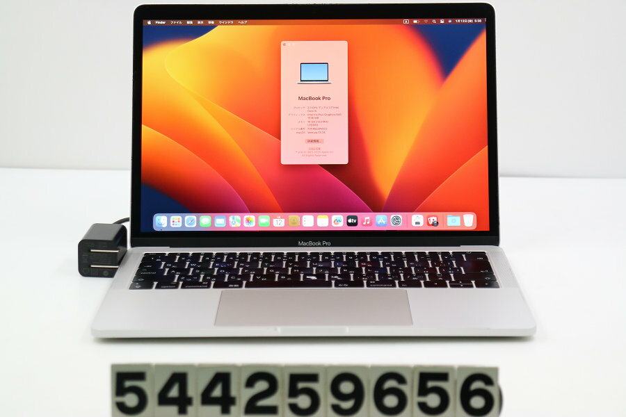 楽天市場】macbook pro 13 16gb 2017の通販