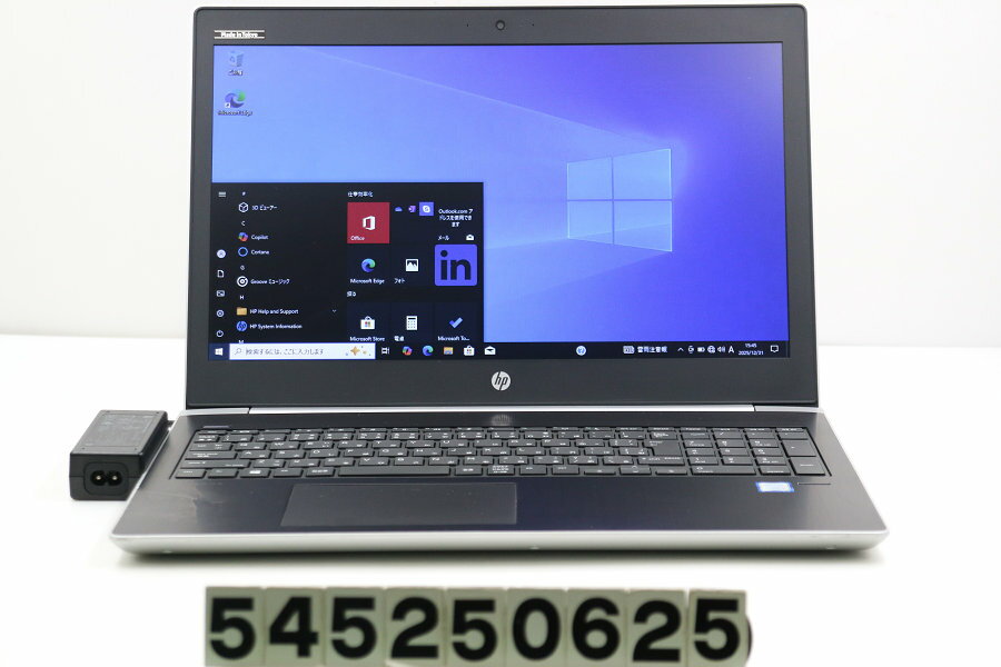楽天市場】hp probook 450 g5（ノートPC｜パソコン）：パソコン・周辺