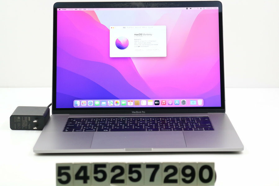 楽天市場】macbook pro 2016 中古の通販