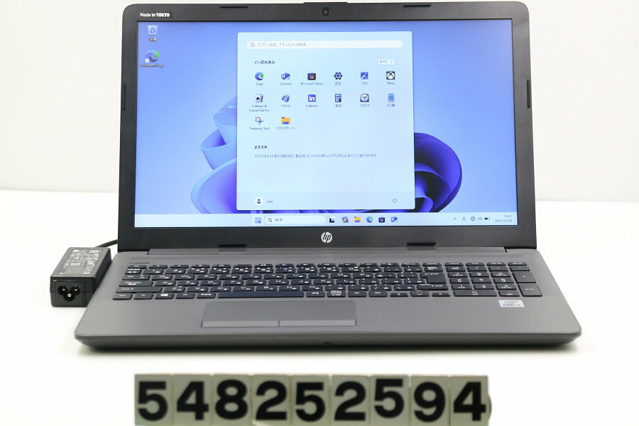 hp 250 G7 Core i5 1035G1 1GHz/8GB/256GB(SSD)/Multi/15.6W/FWXGA(1366x768)/Win11【中古】【20260108】