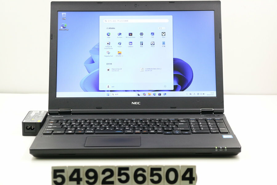 NEC PC-VKT16XZG4 Core i5 8250U 1.6GHz/8GB/256GB(SSD)/Multi/15.6W/FWXGA(1366x768)/RS232C/Win11【中古】【20260108】