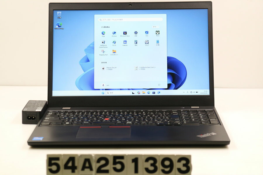 Rakuten - Lenovo ThinkPad L15 Gen2 Core i5 1135G7 2.4GHz/8GB/256GB(SSD)/15.6W/FWXGA(1366x768)/Win11【中古】【20260401】