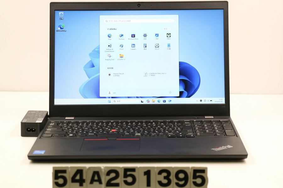 15 inches - Lenovo ThinkPad L15 Gen2 Core i5 1135G7 2.4GHz/8GB/256GB(SSD)/15.6W/FWXGA(1366x768)/Win11【中古】【20260401】