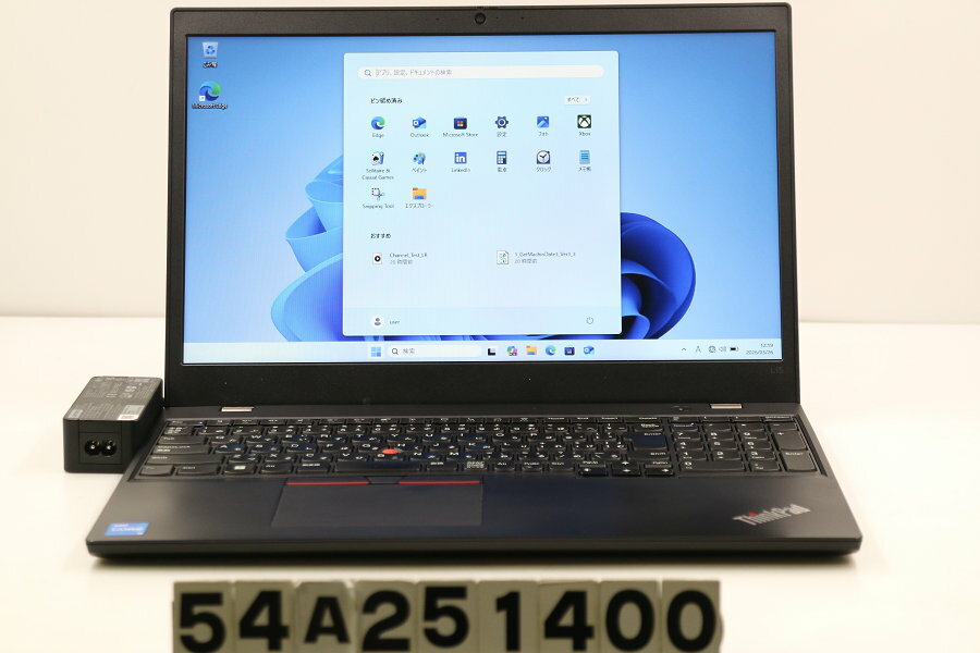 Rakuten - Lenovo ThinkPad L15 Gen2 Core i5 1135G7 2.4GHz/8GB/256GB(SSD)/15.6W/FWXGA(1366x768)/Win11【中古】【20260401】