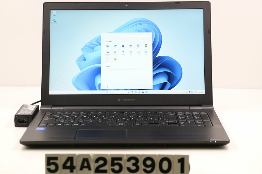 乐天商城 - dynabook dynabook B65/HU Core i5 1135G7 2.4GHz/8GB/256GB(SSD)/Multi/15.6W/FHD(1920x1080)/Win11【中古】【20260325】