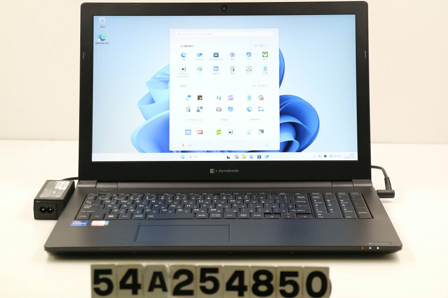 Rakuten - dynabook dynabook B55/HU Core i7 1165G7 2.8GHz/16GB/512GB(SSD)/Multi/15.6W/FHD(1920x1080)/Win11【中古】【20260122】