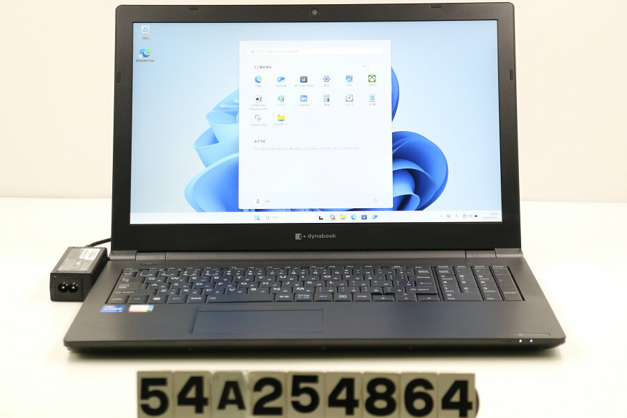 dynabook dynabook B55/HU Core i7 1165G7 2.8GHz/16GB/512GB(SSD)/Multi/15.6W/FHD(1920x1080)/Win11【中古】【20260128】