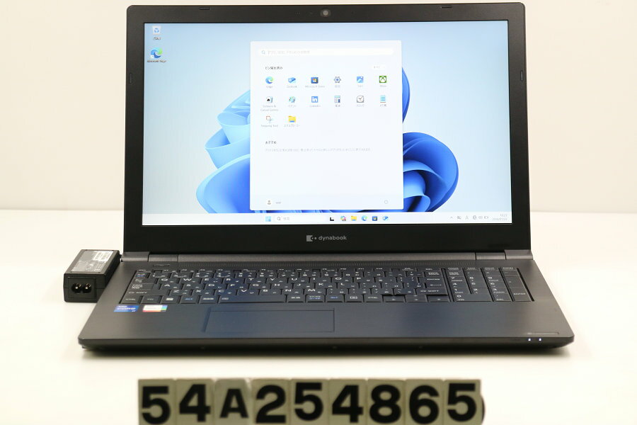 NEC - dynabook dynabook B55/HU Core i7 1165G7 2.8GHz/16GB/512GB(SSD)/Multi/15.6W/FHD(1920x1080)/Win11【中古】【20260128】