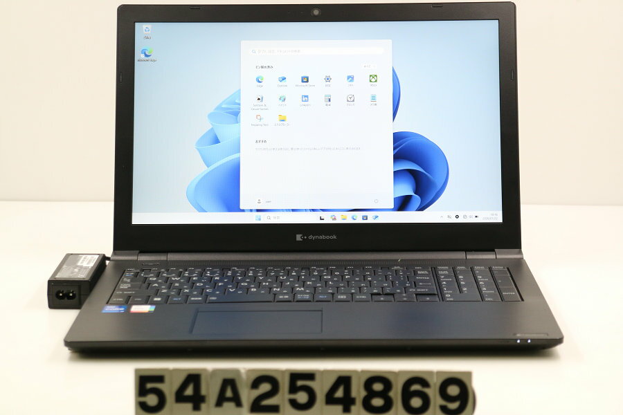 楽天市場】dynabook core i7-1165g7（CPU製品名Intel Core i7