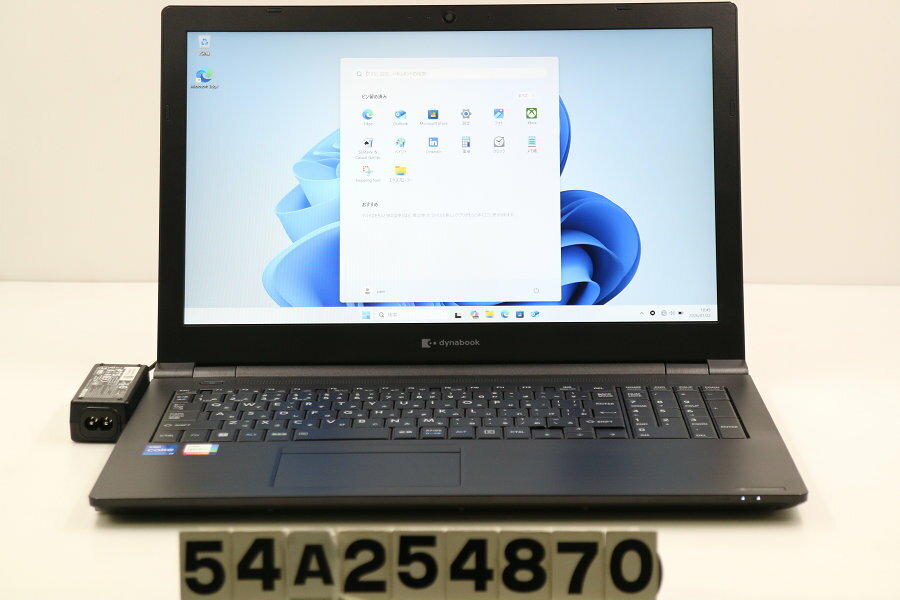 dynabook dynabook B55/HU Core i7 1165G7 2.8GHz/16GB/512GB(SSD)/Multi/1...