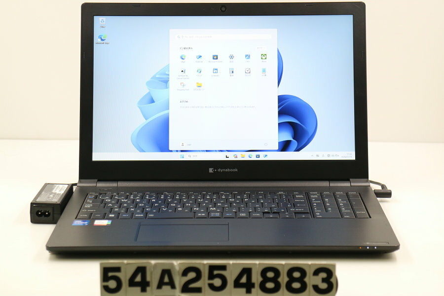 Rakuten - dynabook dynabook B55/HU Core i7 1165G7 2.8GHz/16GB/512GB(SSD)/Multi/15.6W/FHD(1920x1080)/Win11【中古】【20260122】