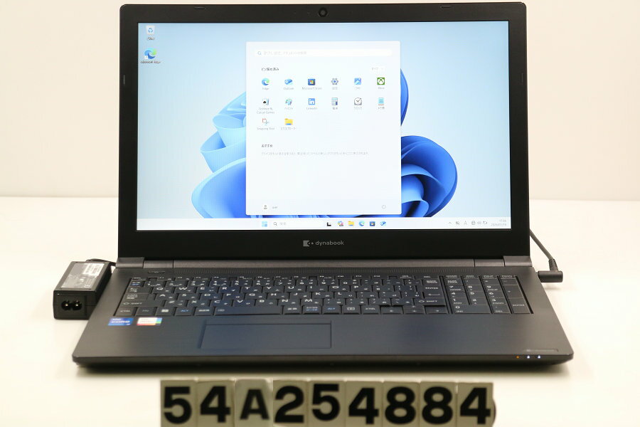 乐天商城 - dynabook dynabook B55/HU Core i7 1165G7 2.8GHz/16GB/512GB(SSD)/Multi/15.6W/FHD(1920x1080)/Win11【中古】【20260122】