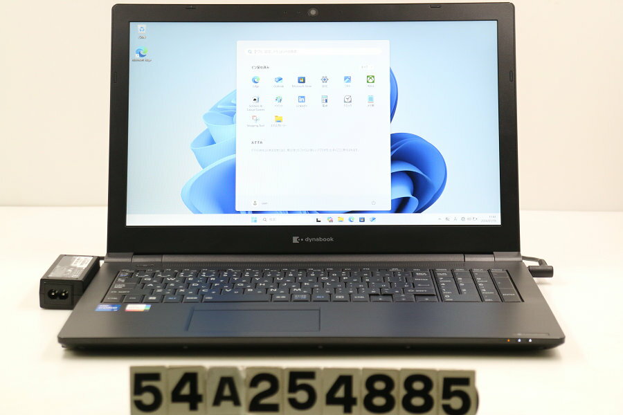Rakuten - dynabook dynabook B55/HU Core i7 1165G7 2.8GHz/16GB/512GB(SSD)/Multi/15.6W/FHD(1920x1080)/Win11【中古】【20260122】