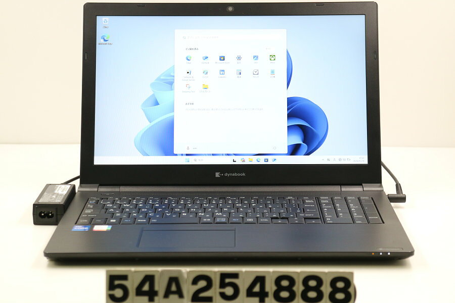 dynabook dynabook B55/HU Core i7 1165G7 2.8GHz/16GB/512GB(SSD)/Multi/15.6W/FHD(1920x1080)/Win11【中古】【20260122】