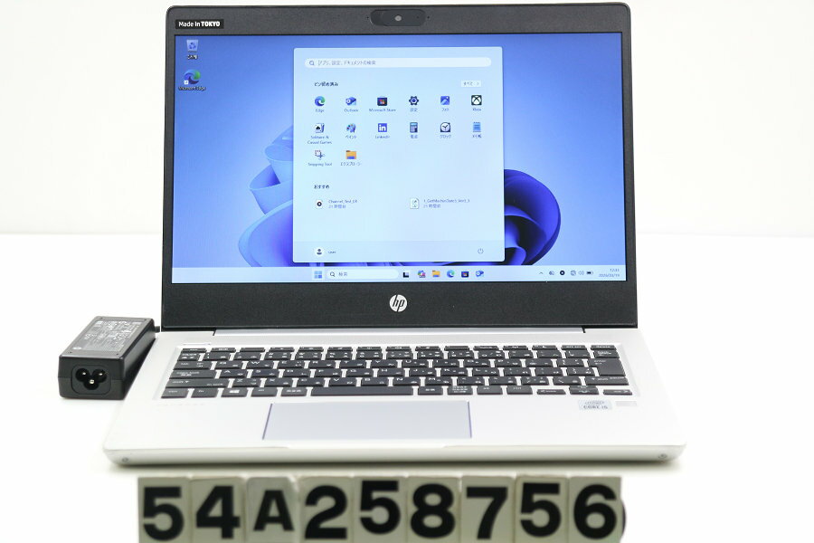 Other - hp ProBook 430 G7 Core i5 10210U 1.6GHz/8GB/256GB(SSD)/13.3W/FWXGA(1366x768)/Win11【中古】【20260325】